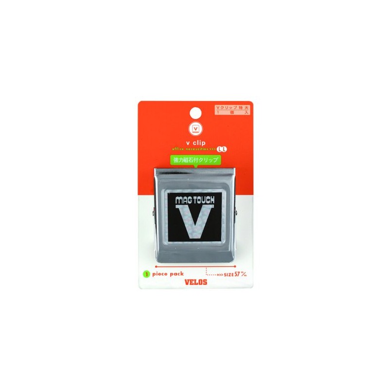 Velos MVS-600BK V-Clip Extra Large Black