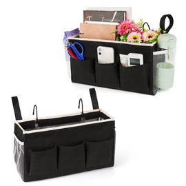 Lilithye Bedside Caddy Bedside Organizer Bedside Storage Caddy with Fixed Straps and Water Bottle Holder for Home College Dorm Bunk Bed Hospital Bed Crib Bed Rails (2pcs Black)