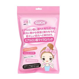 Eye Care, Delivers Directly to Hyaluronic Acid, Firm to Eye Mouth, Unisex, Micro Needle Eye Pack, 7 Uses, 14 Pieces