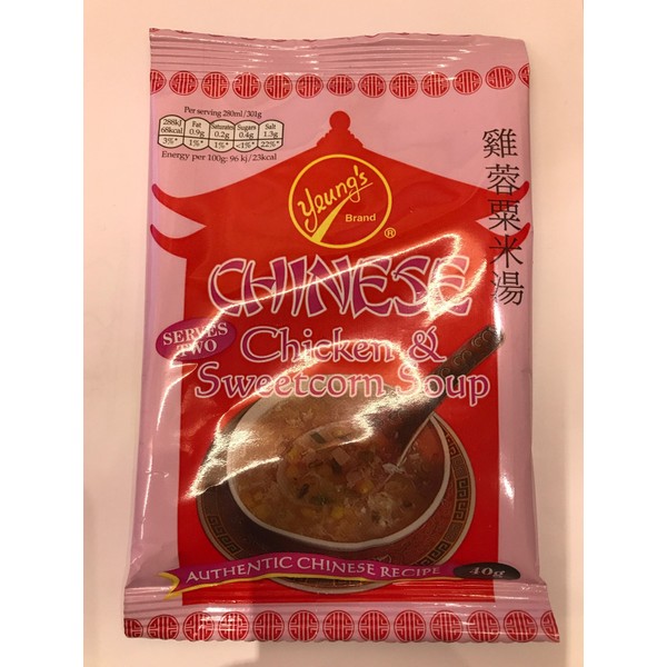 Yeungs Chinese Chicken & Sweetcorn Soup Mix (Serves 2) -