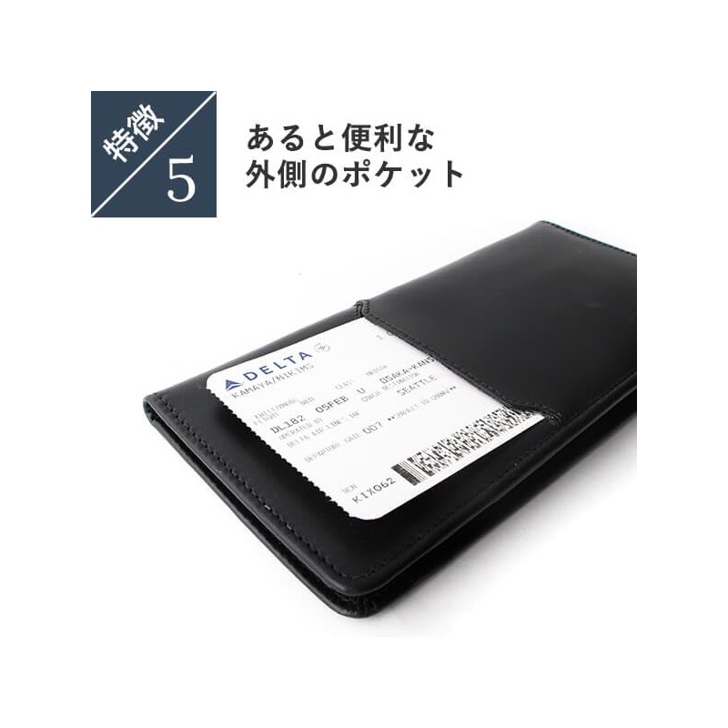 Boosters Long Passport Case Leather Genuine Leather Airline Ticket Holder