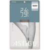 Atsugi Astigu Stocking Kyo Strong Size L - 480 Black