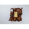 Smoked Duck Wings Drumettes, 20 Per Pack