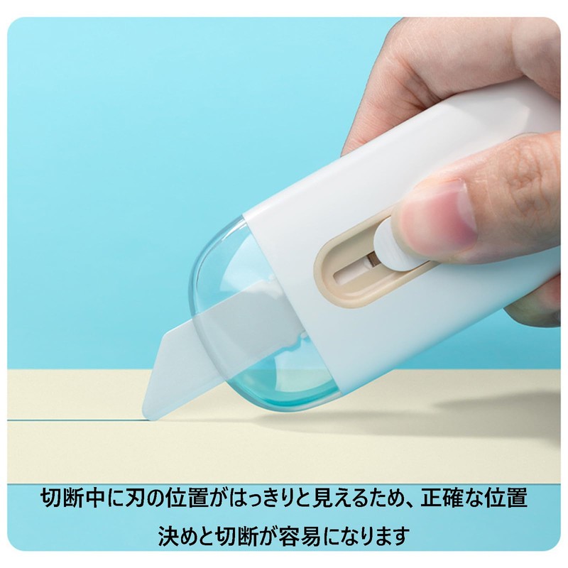 Cardboard Cutter, Cardboard Cutter, Ceramic Cutter, Mini Cutter, Box Opener,