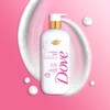 DOVE BODYWASH UNIFORM SKIN