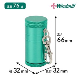 Windmill 582-1005 Field Max FMR-5000 Portable Ashtray, Sliding Type, Aluminum, Green