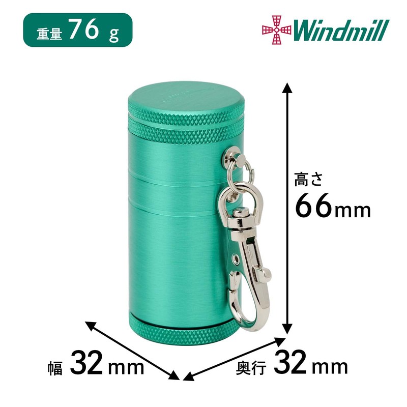 Windmill 582-1005 Field Max FMR-5000 Portable Ashtray, Sliding Type, Aluminum,