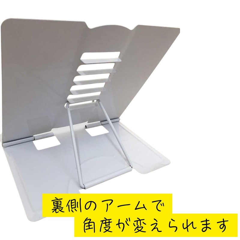 fuusui8 Cute Folding Tabletop Music Stand, Can Be Used As
