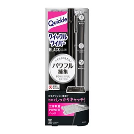 Quickle Floor Wiper, Black Color, Cleaning Tool, Main Body, Smooth and Easy, Powerful Dirt Collection