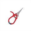 Asaka Industrial Garden Shears FG 192208 Body: Depth 7.1 inches (18 cm), Main Unit: Height 0.8 inches (2 cm), Main Unit: Width 3.1 inches (8 cm)