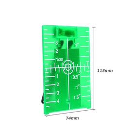Huepar Green Laser for Brightness, Simple Light Receiver Plate, Target Plate, Bracket, Target Card, Magnetic Included, Green