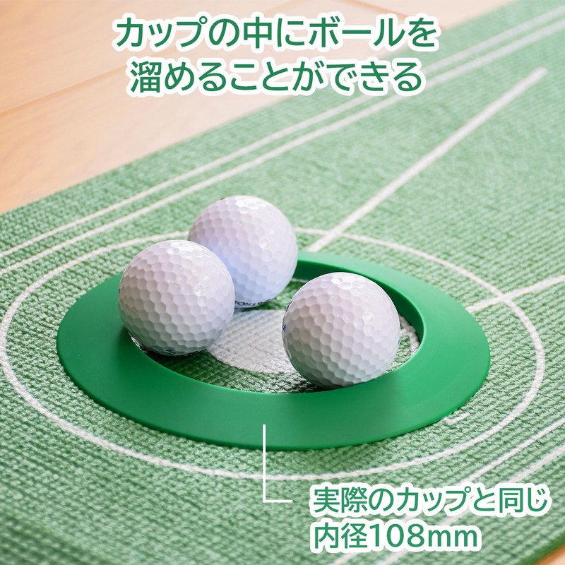 JC Friend Putter Mat Set with Cup Stopper, Compact Storage,