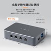 SVBONY SV241 Astronomical Photography Power Control Box ESD Protection Reverse