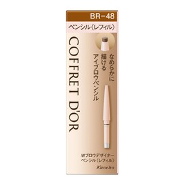 Coffret Dor Eyebrow Double Brow Designer Pencil (Refill) BR48
