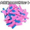 Copeflap Nail Files, 100 Sheets, Nail File, Paper, Nail File,