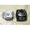 Kveldwulf Suzuki LT50 LT 50 QuadRunner Cylinder Head Piston New