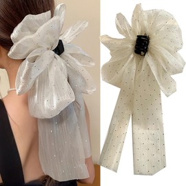 HAPVITAL Ruffled Ribbon, Hair Claw Large, Cute, Hair Clip, Mature Style, Hair Accessory Set, Hair Clip, Large, Hair Accessory, Clip, Banana Clip, Korean Style, Office Gift, Women's, Popular, Stylish (Off White)