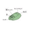 SUZUKI Suzuki Magic Whistle MW-01G - A mysterious whistle that