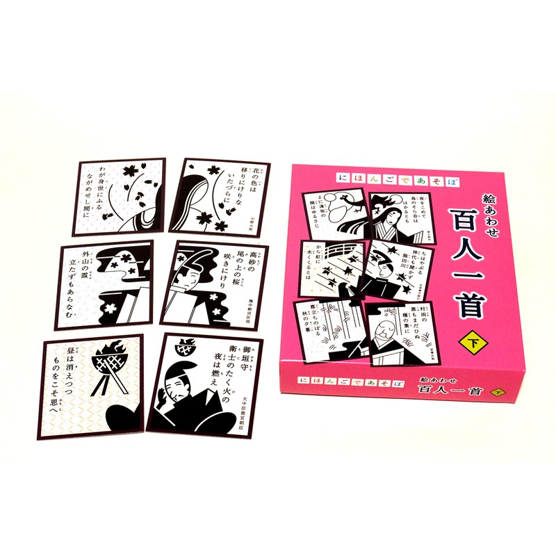 Play with Nihongo Hyakunin Ichishoku Shimo