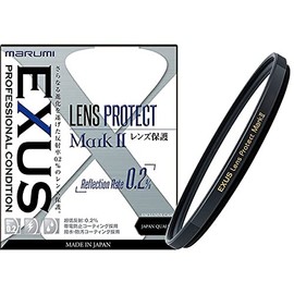 Marumi 77mm EXUS Lens Protector Mark2
