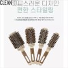Royal 로얄 컬링 헤어브러쉬 머리빗 브러쉬 헤어 머리빗 브러쉬 헤어