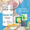 Dialyvite - Dialivita 800 - Top Quality