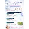 Additive-Free VC Concentrated Beauty Serum, Even Dense & Refreshing, Spots,