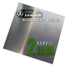 2mm Aluminium Sheet - Grade 6082 T6 300mm x 300mm