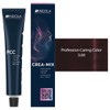 Indola Permanent Caring Colour 60 ml
