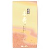 Nippon Kodo Eiju Meiko Cinnamon & Amber Japanese Incense -