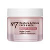No7 Restore & Renew Night Cream 50 ml by No7