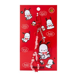 Sanrio 805203 Pochacco Keychain 35th Anniversary Red Ribbon Key Ring Pochacco Key Ring 35th Anniversary Birthday 12 x 7 x 4 cm Character