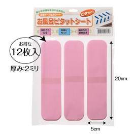 Bath Pitat Sheet No. 1, 12 Pieces, Pink