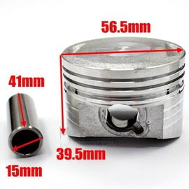 TDR 150cc LIFAN Engine Piston Ring Kit for Pit Bike, PRO Dirt Bike, ATV, Quad