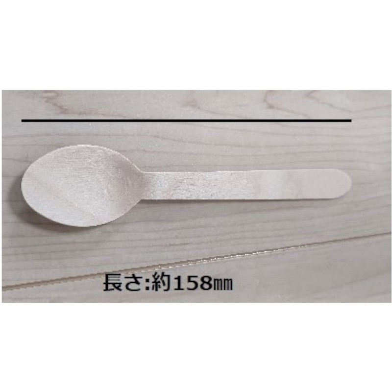 GREEN SELECT モクセイフクロイリスプーン 16