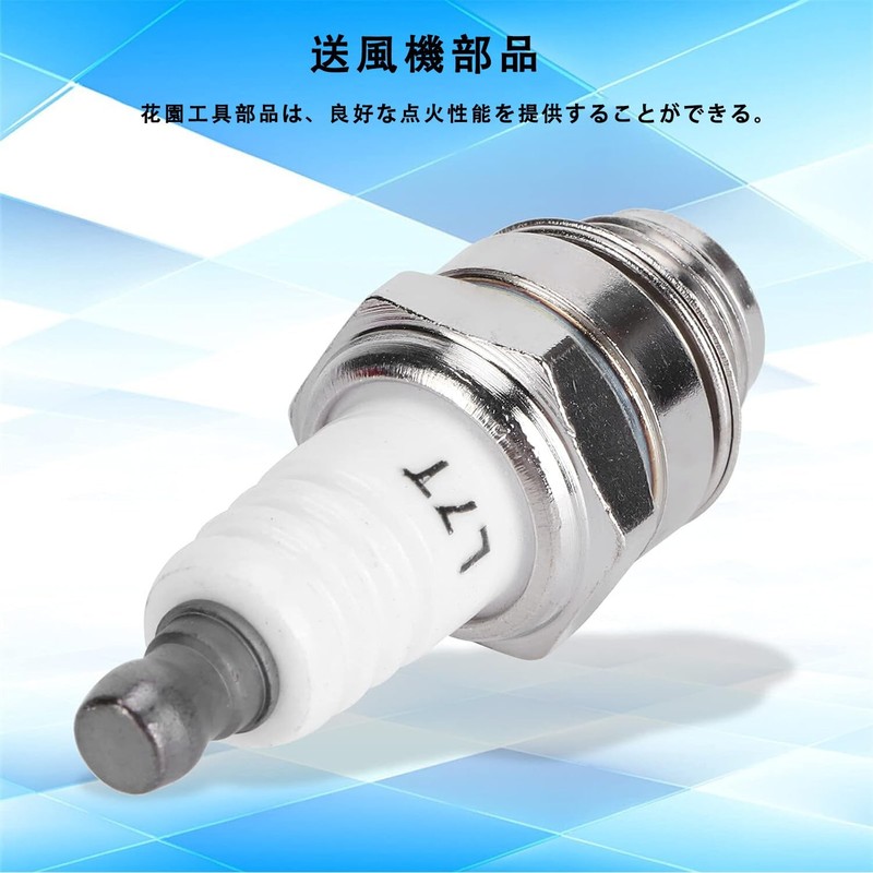 L7T Spark Plug Spark Plug Set of 5 for BM6A
