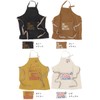 Techno Prime 67101 Packable Apron, Stylish Storage, Approx. 31.5 x