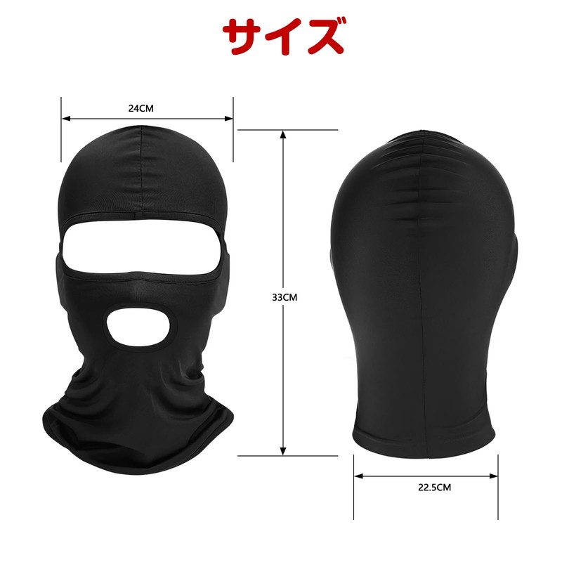mefeny Full Head Mask, Cover Mask, Face, Thin, Breathable, High