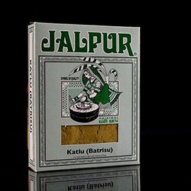 Batrisu Powder (katlu)