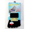 PAX-ASIAN #376-2P Cool Gentleman's Socks, Sole Arch Support, Antibacterial, Odor