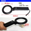 MD-300 Handy High Sensitivity Metal Detector Lamp with Sound Vibration