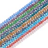 PandaHall 10-Stränge Elektroplatte Glasperlen AB Farbe überzogene Glasperlen aus facettierter