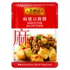 Lee Kum Kee MaPo Tofu Sauce (2.8 oz - 12