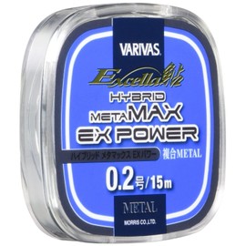 Excela Ayu Hybrid Metamax EX Power 0.2