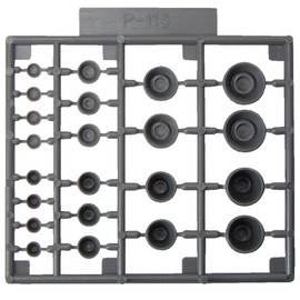 M.S.G Modeling Support Goods Plastic Unit P113 Vernier Nozzle III Non-Scale Plastic Model