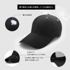 Cherry Breathe Baseball Cap, 100% Cotton, UV Protection, Unisex, Plain,