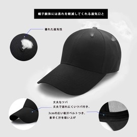 Cherry Breathe Baseball Cap, 100% Cotton, UV Protection, Unisex, Plain, All Season, For Sports/Golf/Outdoors, 8 Camels,