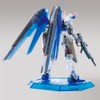 The Gundam Base Limited HGCE 1/144 Freedom Gundam [Clear Colour]
