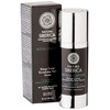 Natura Siberica NS Royal Caviar Icy Firming Eye Cream 30