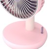 Desk Fan 3 Speed USB Charging Simple 1200mAh Quiet Portable